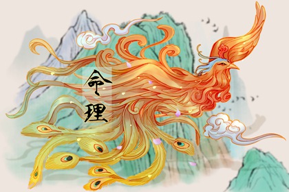 男女算姻缘免费 合婚八字测算 姻缘模板 五行配对 夫妻合八字