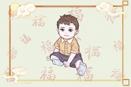 算五行命格,五行生辰八字命盘,土命五行缺水,婚配五行,测五行属性
