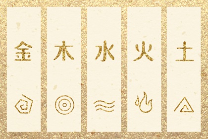 取名寓意,起名测算打分,测五行八字起名,起名神器免费,起名取名字大全