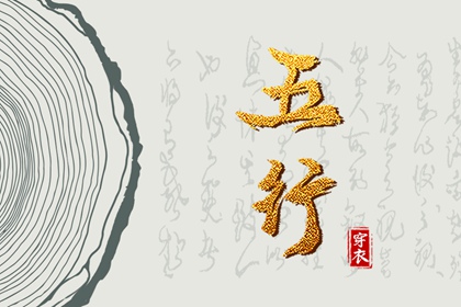 八字测合婚免费_神巴巴姓名配对_配对连线_十二姻缘法_名字契合度配对_测试生肖配对